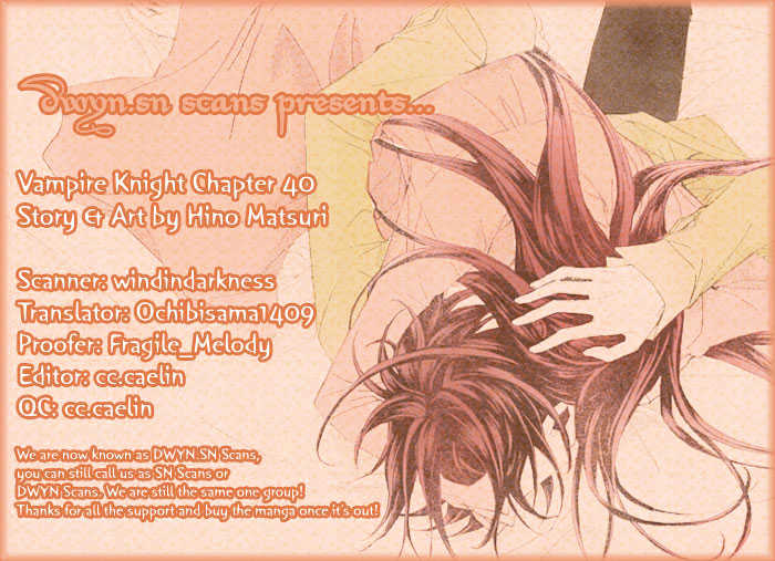 Read Vampire Knight (en) Manga Online