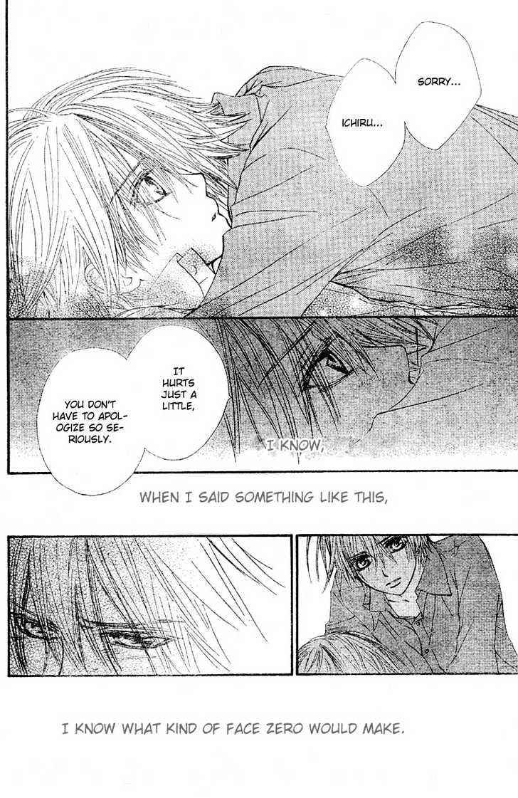 Read Vampire Knight (en) Manga Online