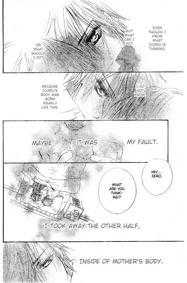 Read Vampire Knight (en) Manga Online