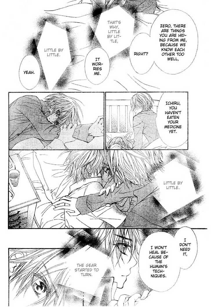 Read Vampire Knight (en) Manga Online