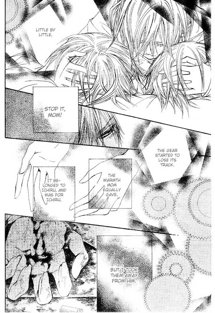 Read Vampire Knight (en) Manga Online