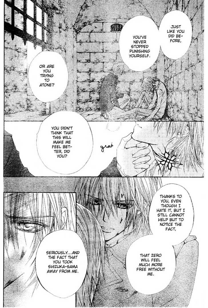 Read Vampire Knight (en) Manga Online