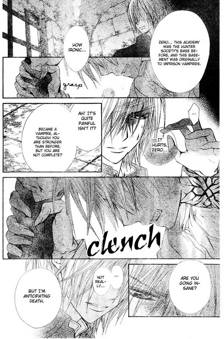 Read Vampire Knight (en) Manga Online