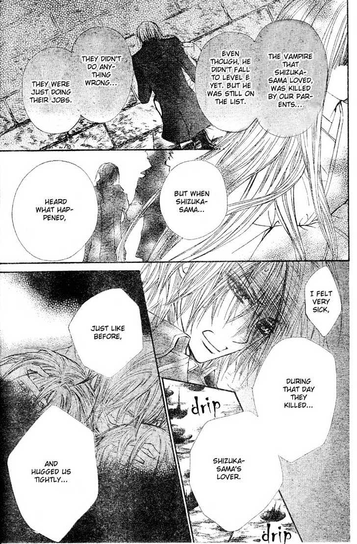 Read Vampire Knight (en) Manga Online