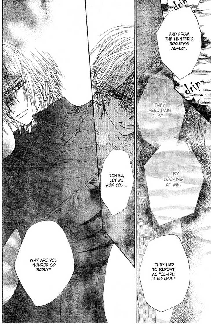 Read Vampire Knight (en) Manga Online