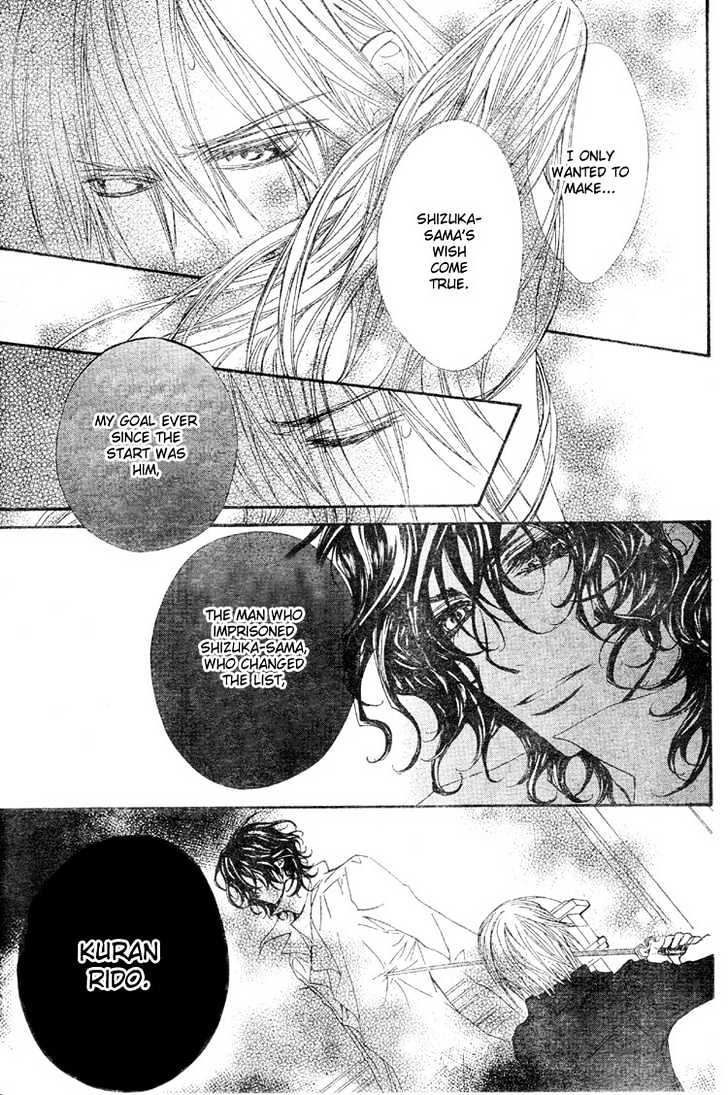 Read Vampire Knight (en) Manga Online