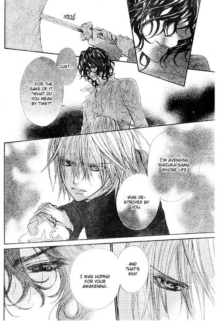 Read Vampire Knight (en) Manga Online
