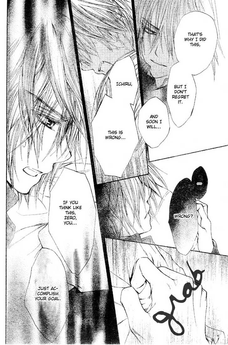 Read Vampire Knight (en) Manga Online