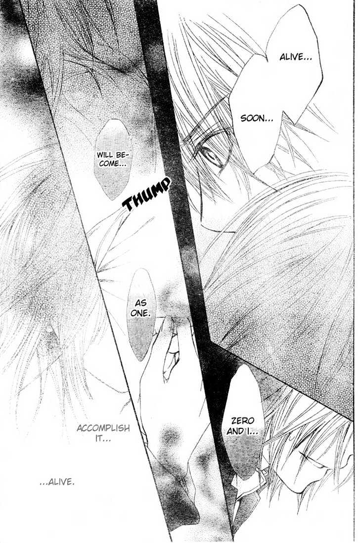 Read Vampire Knight (en) Manga Online