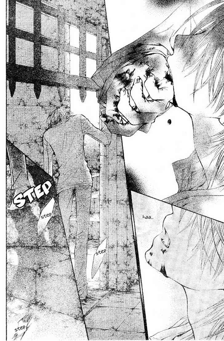 Read Vampire Knight (en) Manga Online