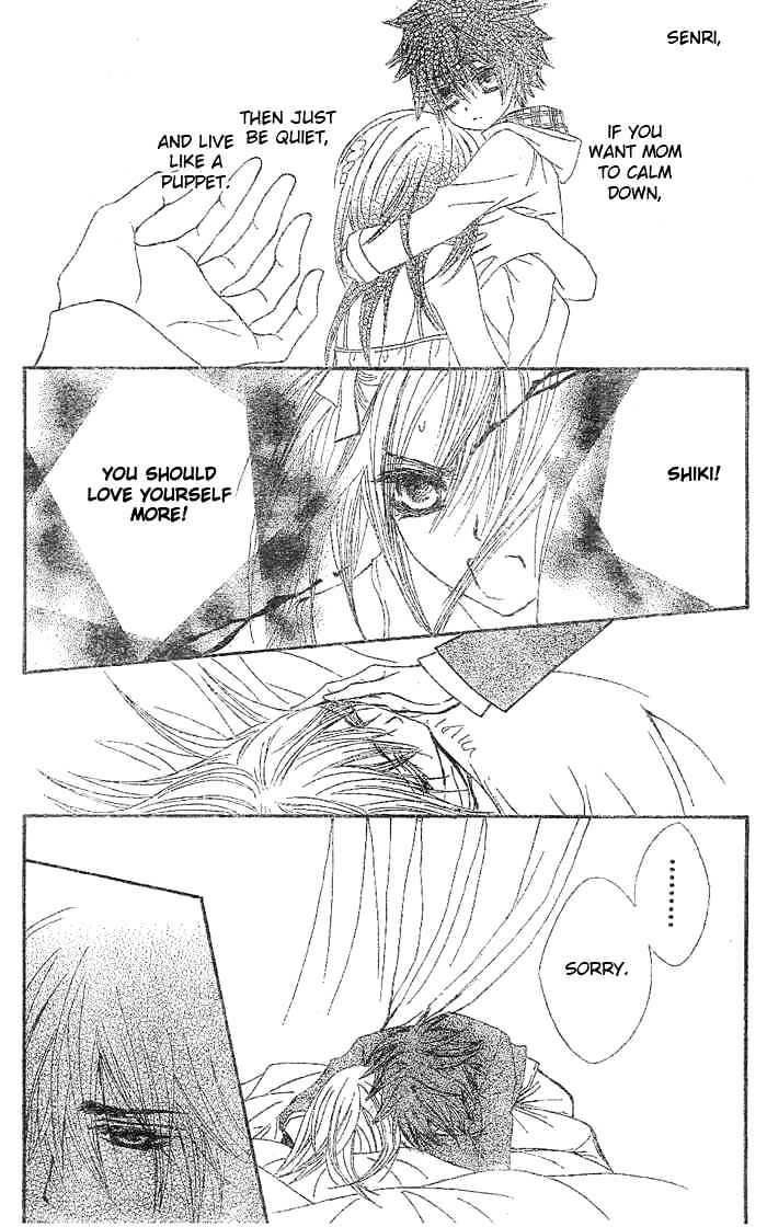 Read Vampire Knight (en) Manga Online