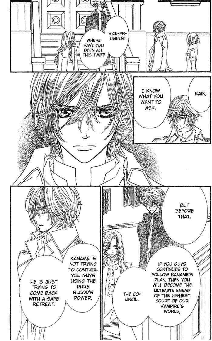 Read Vampire Knight (en) Manga Online