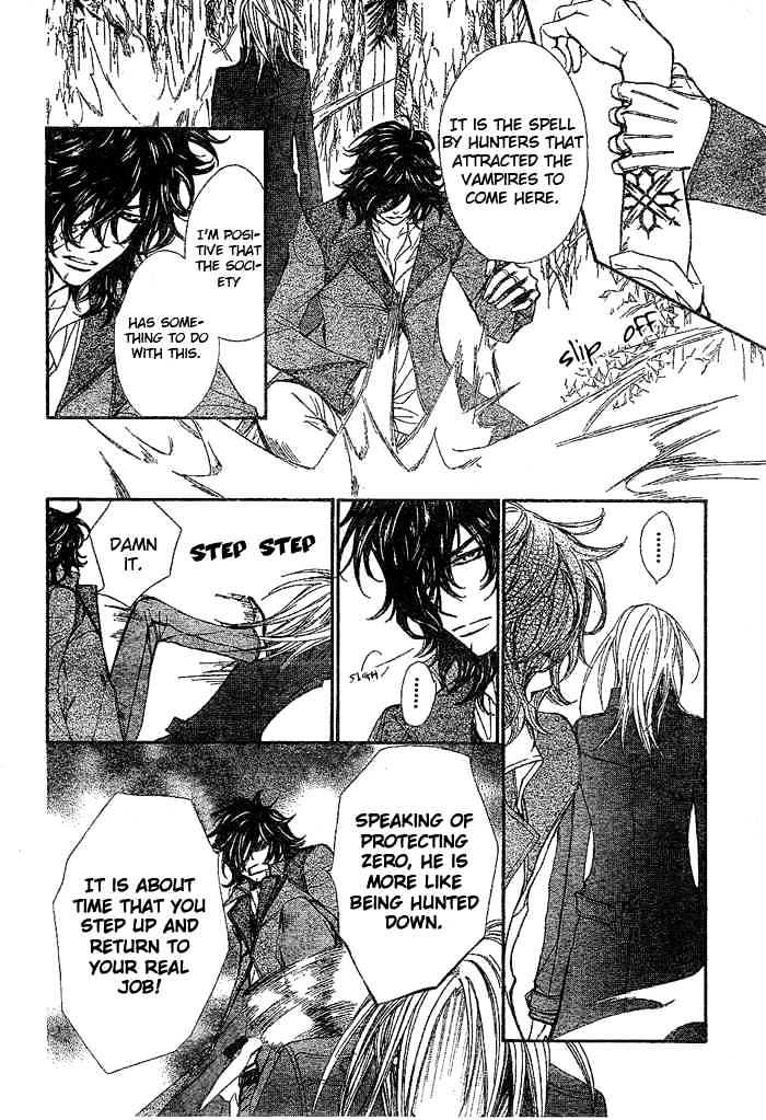 Read Vampire Knight (en) Manga Online