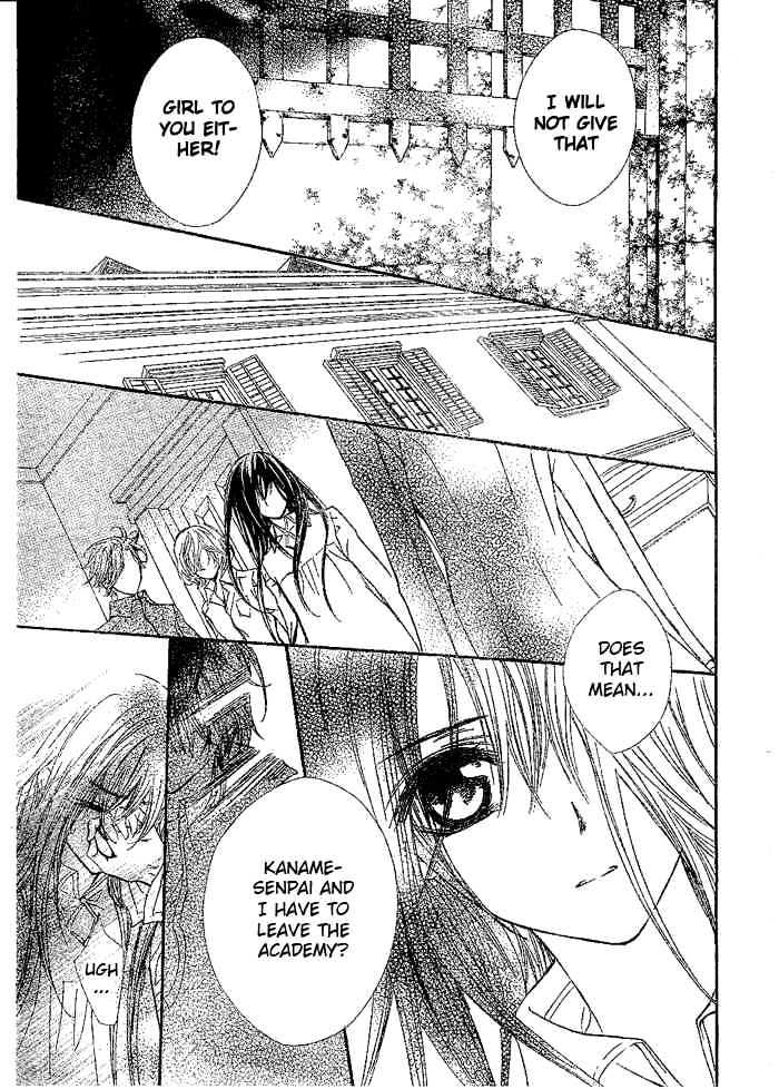 Read Vampire Knight (en) Manga Online