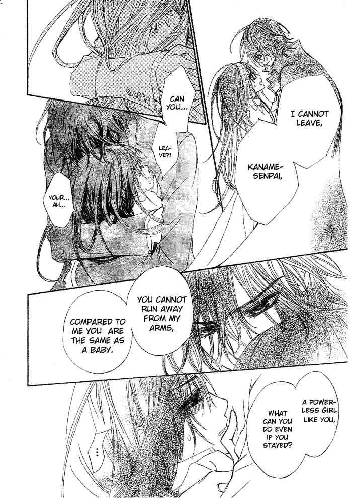 Read Vampire Knight (en) Manga Online