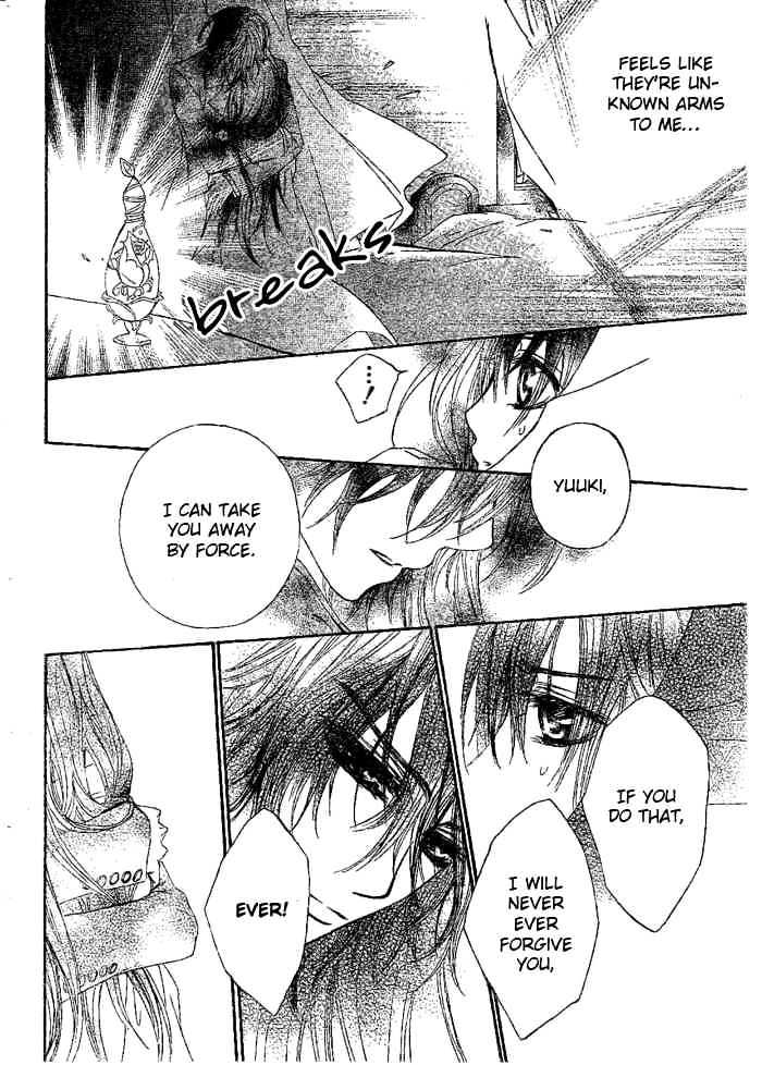 Read Vampire Knight (en) Manga Online