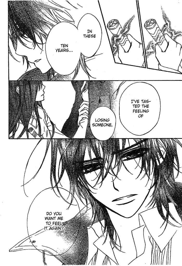 Read Vampire Knight (en) Manga Online