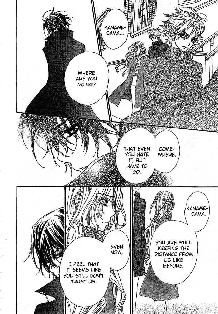 Read Vampire Knight (en) Manga Online