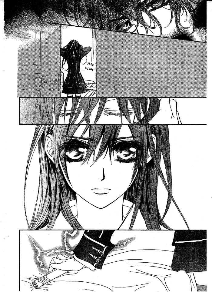 Read Vampire Knight (en) Manga Online