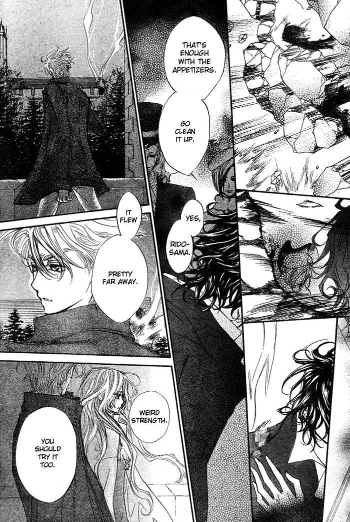Read Vampire Knight (en) Manga Online