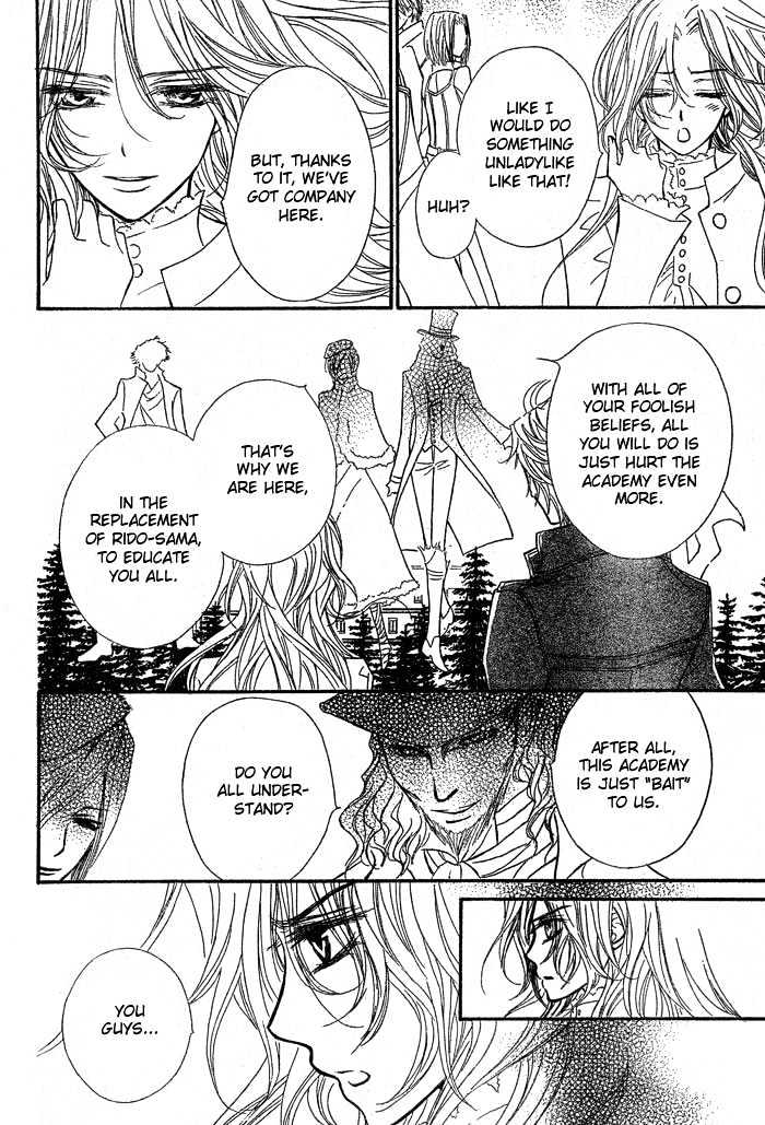 Read Vampire Knight (en) Manga Online