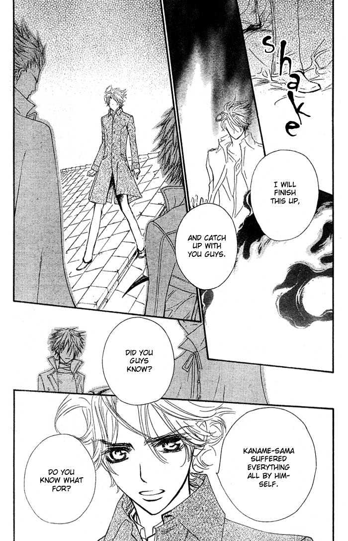 Read Vampire Knight (en) Manga Online