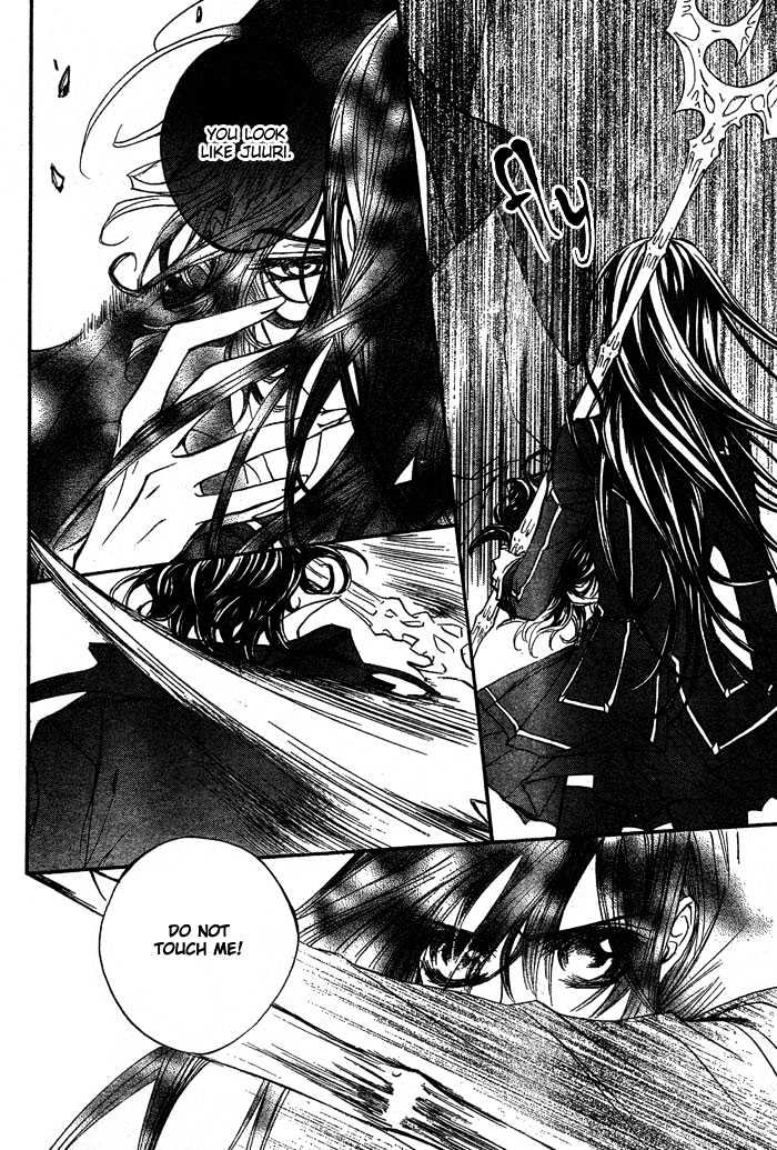 Read Vampire Knight (en) Manga Online