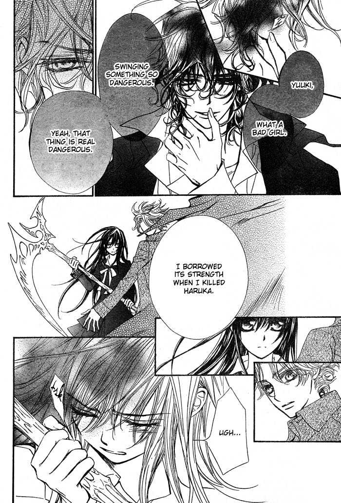 Read Vampire Knight (en) Manga Online