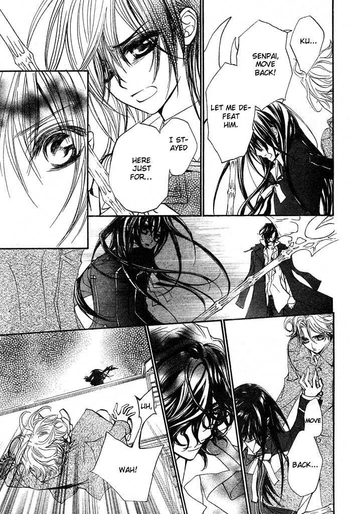 Read Vampire Knight (en) Manga Online
