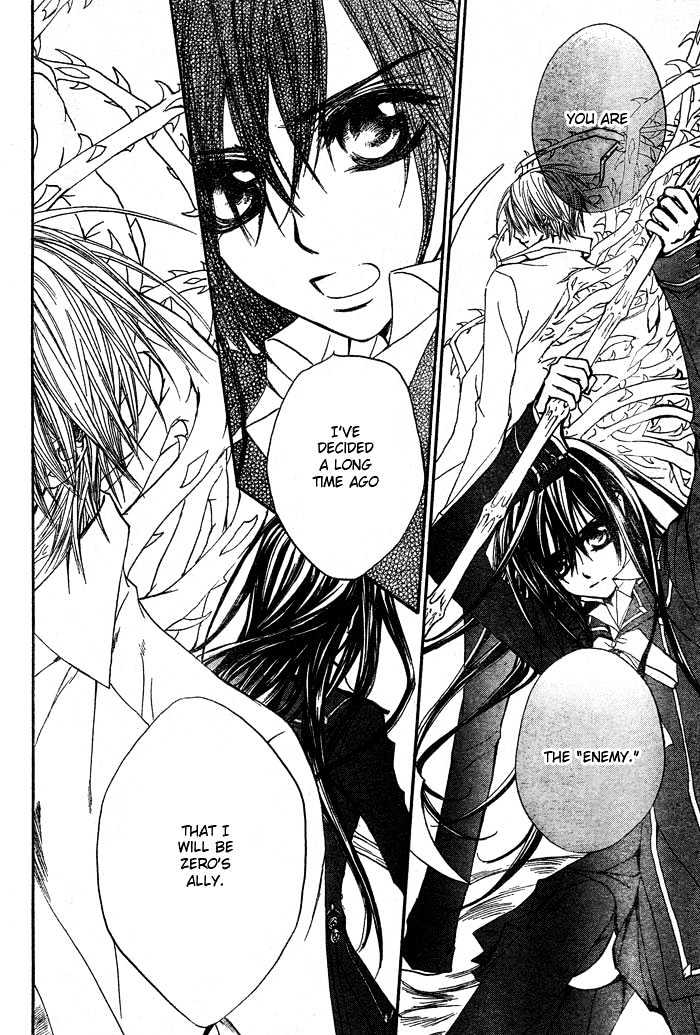 Read Vampire Knight (en) Manga Online