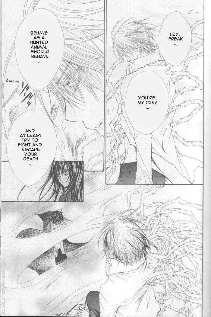 Read Vampire Knight (en) Manga Online