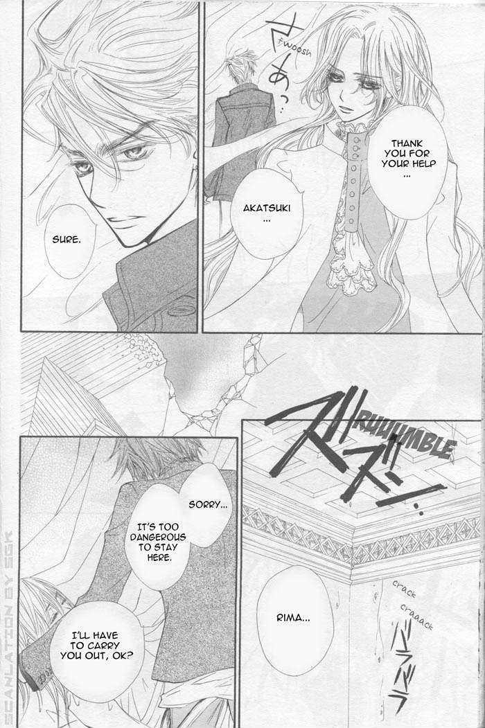 Read Vampire Knight (en) Manga Online
