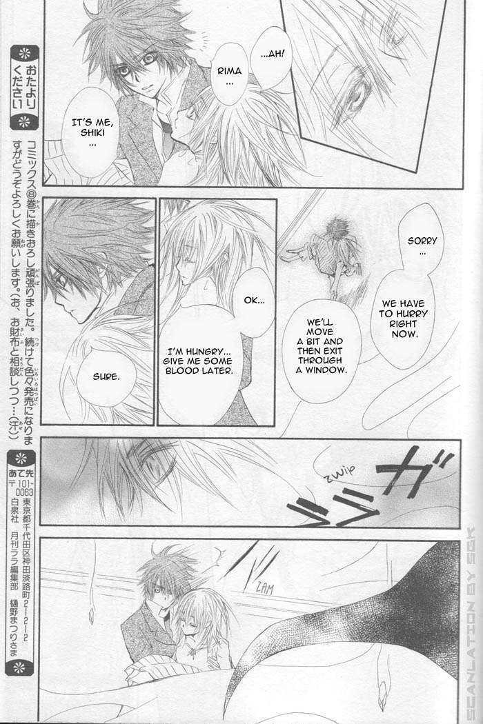 Read Vampire Knight (en) Manga Online