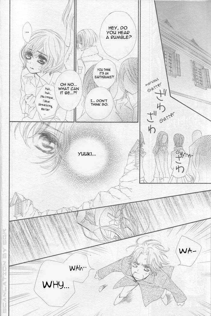 Read Vampire Knight (en) Manga Online