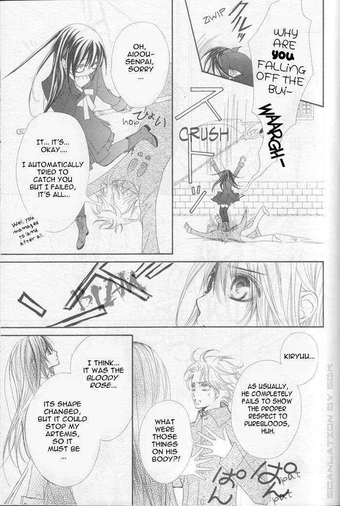 Read Vampire Knight (en) Manga Online