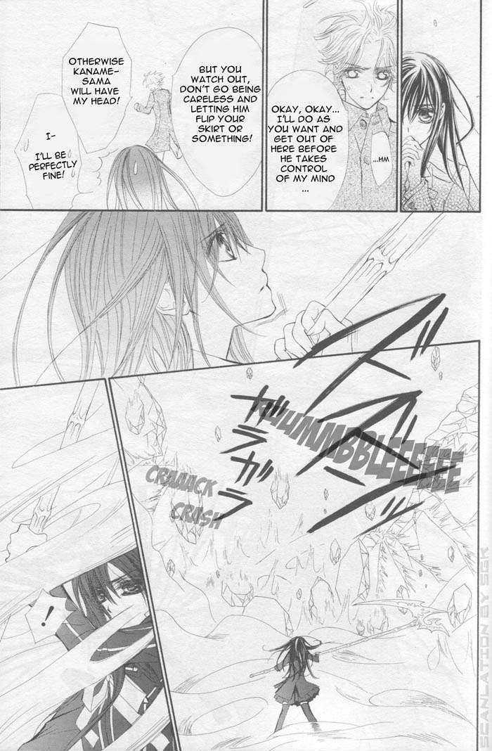 Read Vampire Knight (en) Manga Online