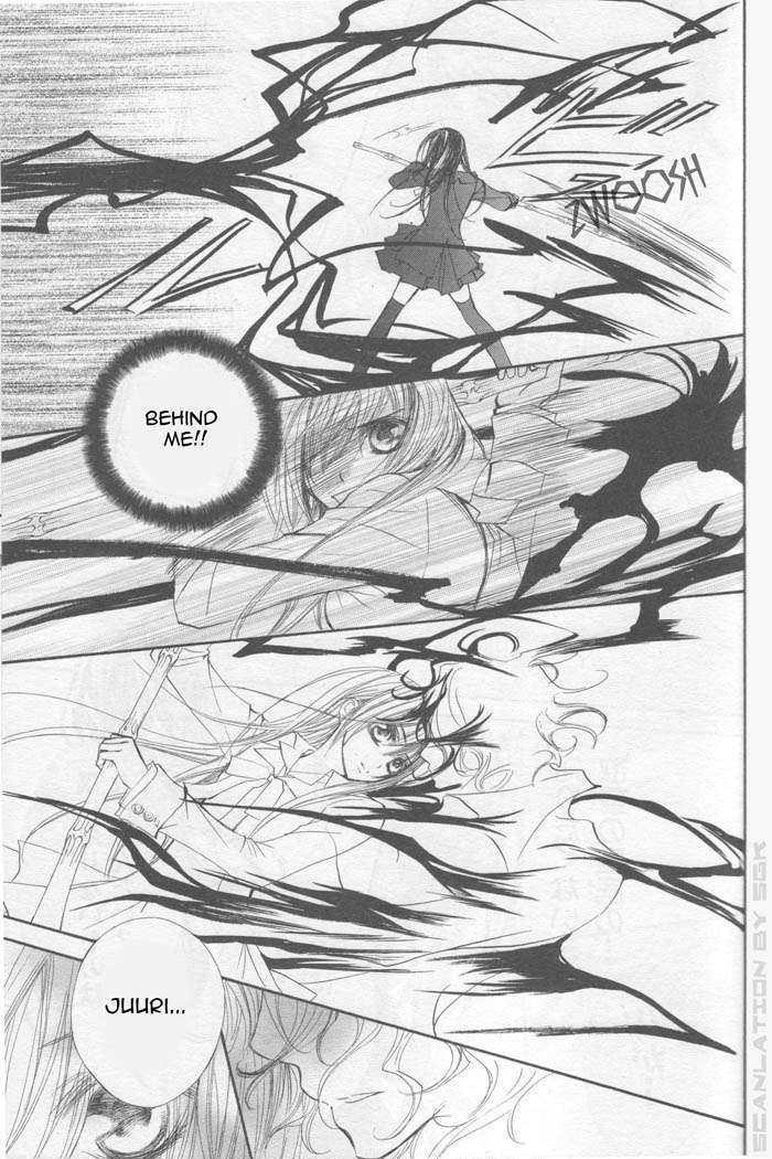 Read Vampire Knight (en) Manga Online