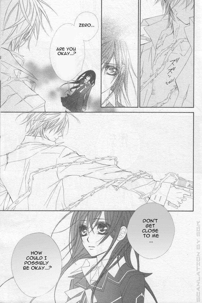 Read Vampire Knight (en) Manga Online