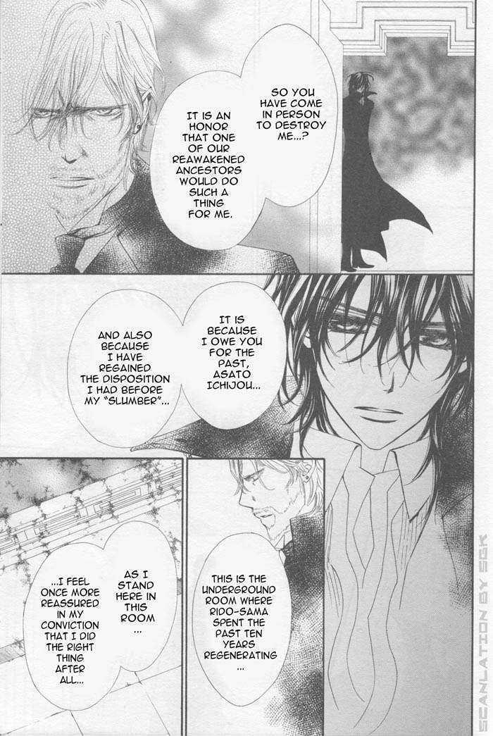 Read Vampire Knight (en) Manga Online