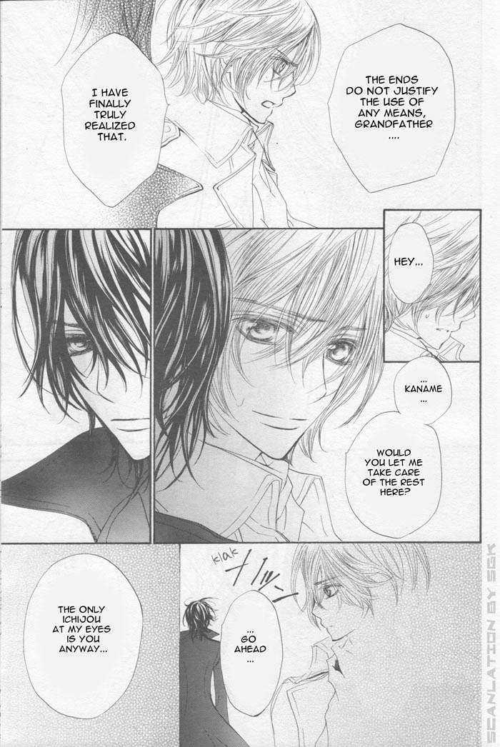 Read Vampire Knight (en) Manga Online