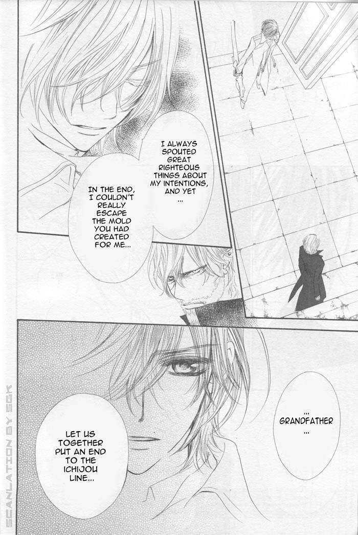 Read Vampire Knight (en) Manga Online