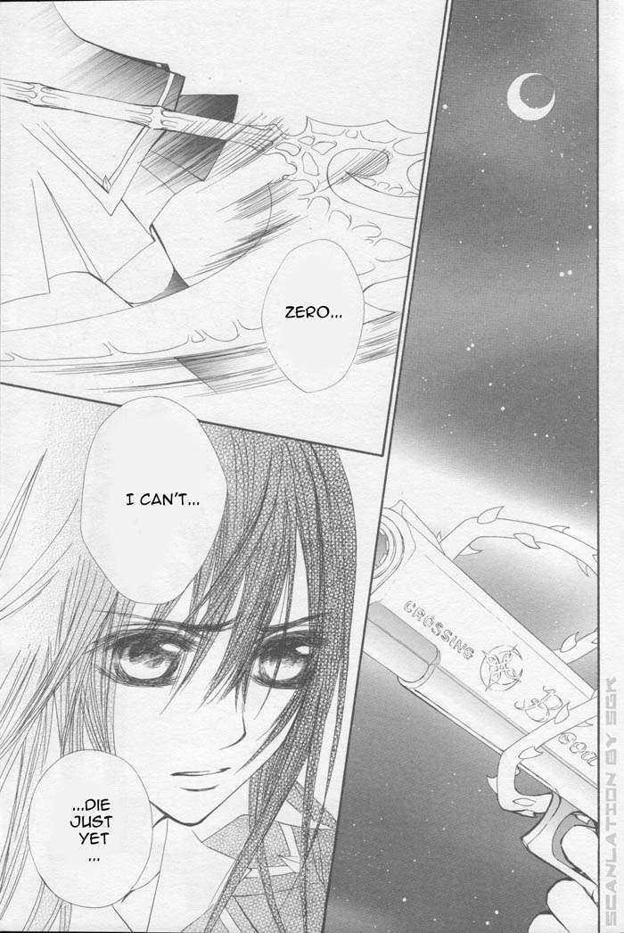 Read Vampire Knight (en) Manga Online