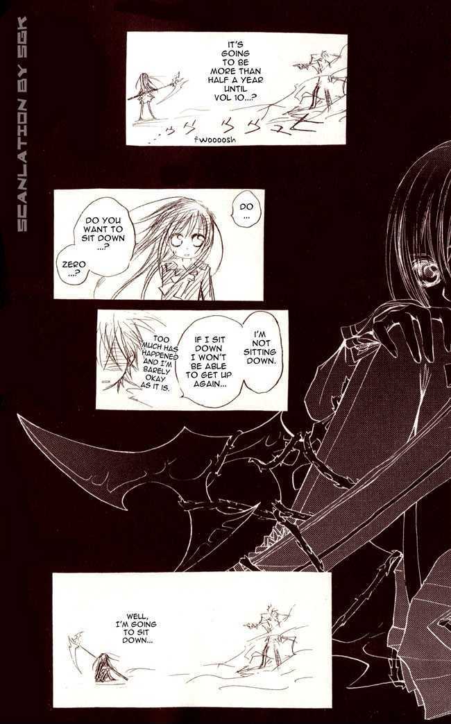 Read Vampire Knight (en) Manga Online