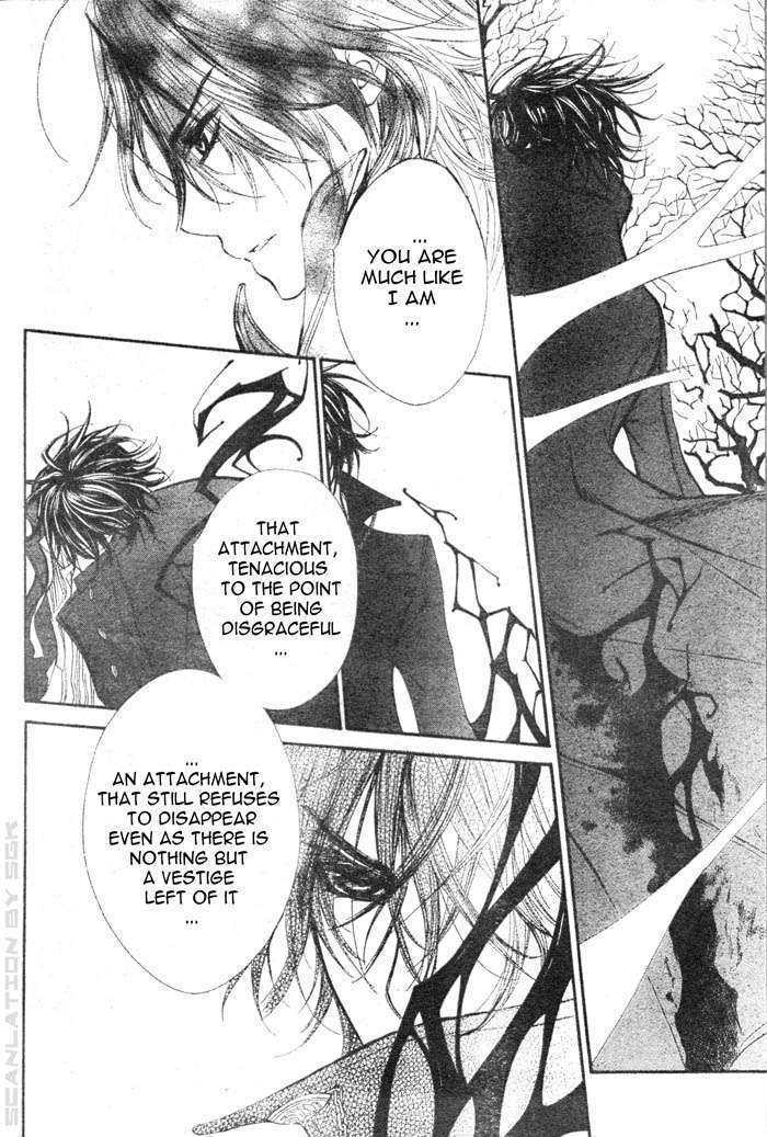 Read Vampire Knight (en) Manga Online