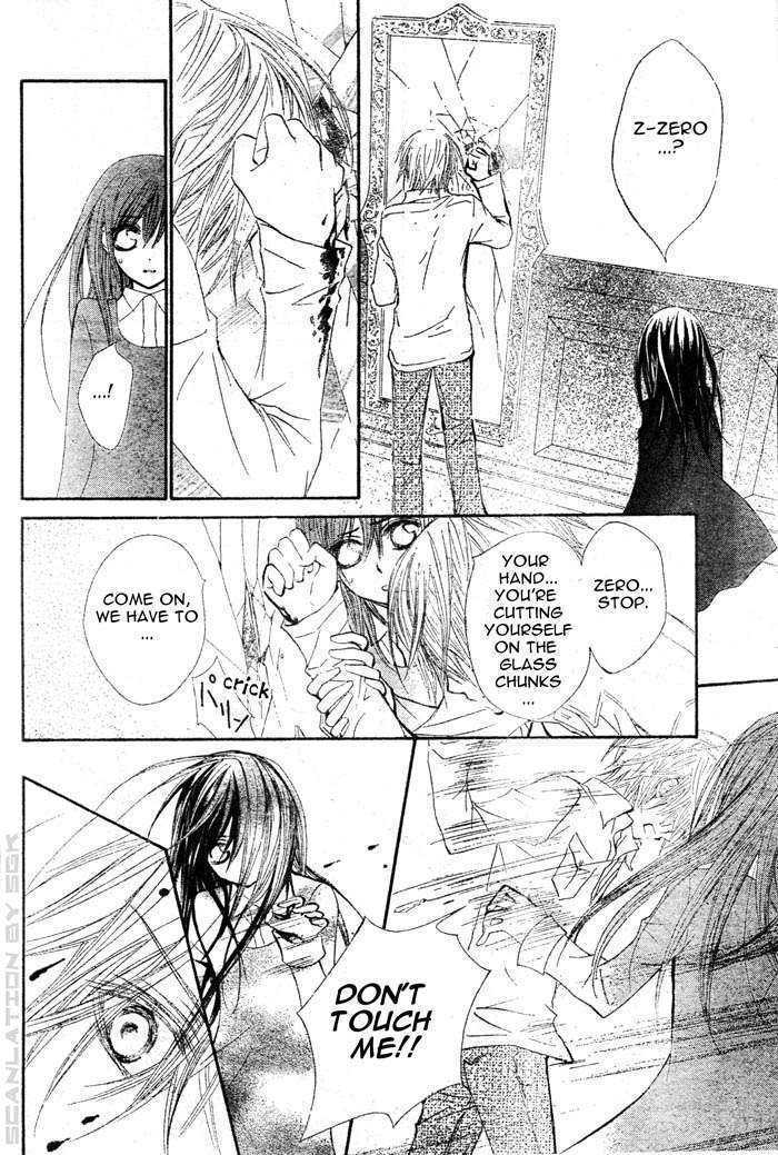Read Vampire Knight (en) Manga Online