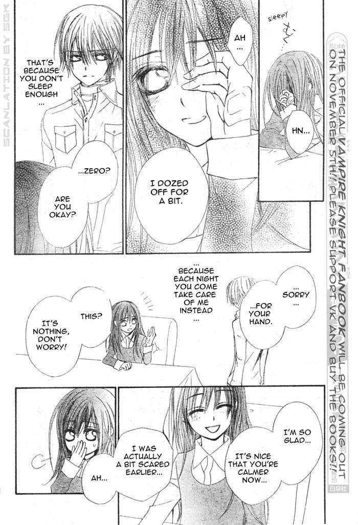 Read Vampire Knight (en) Manga Online