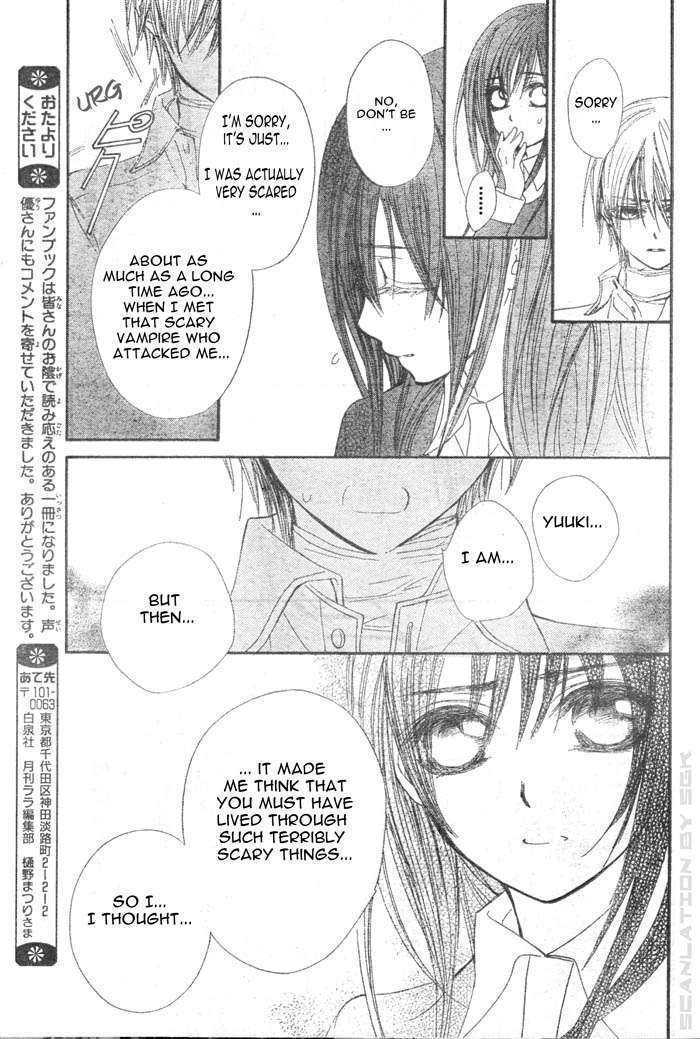 Read Vampire Knight (en) Manga Online