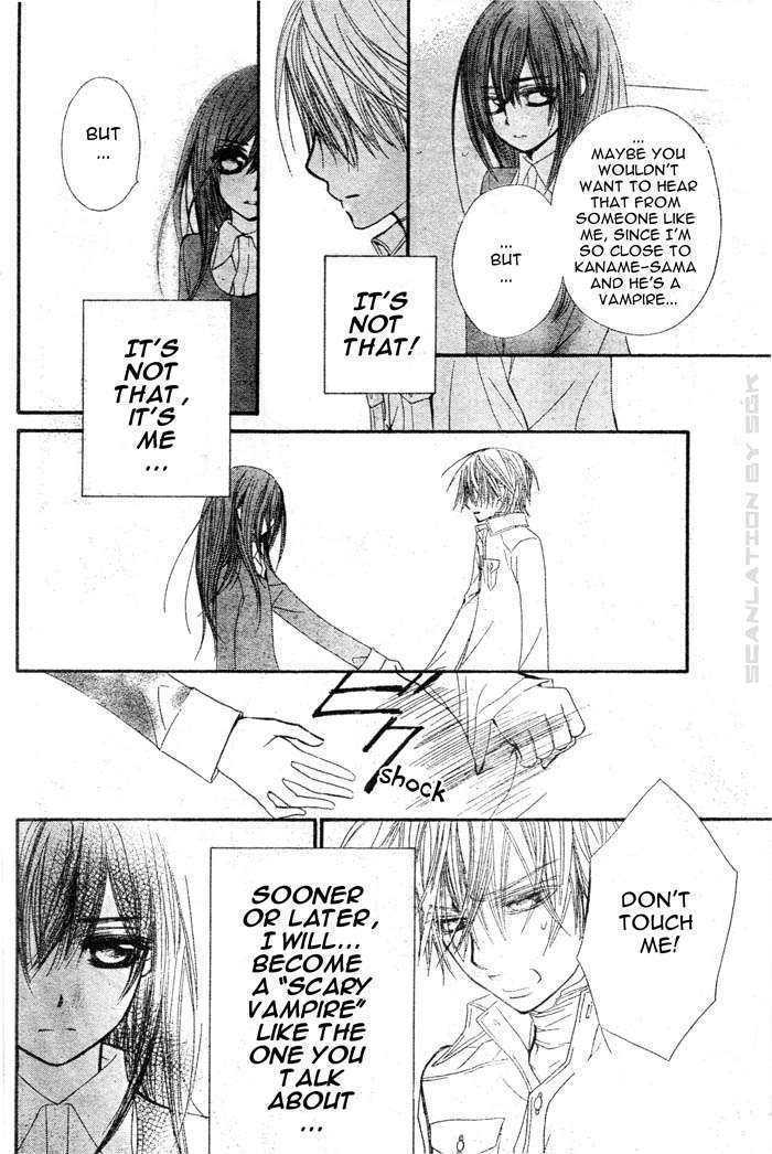 Read Vampire Knight (en) Manga Online