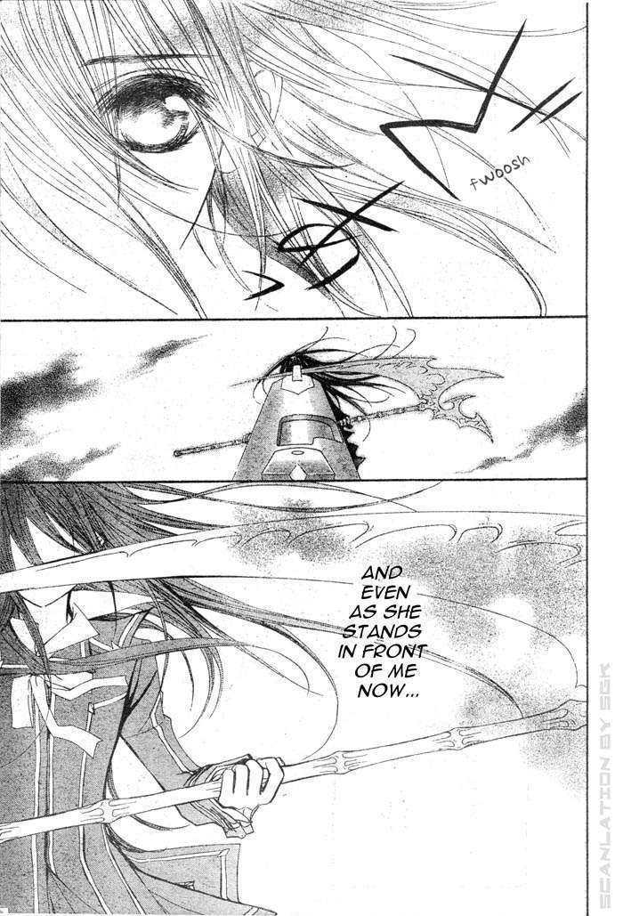 Read Vampire Knight (en) Manga Online