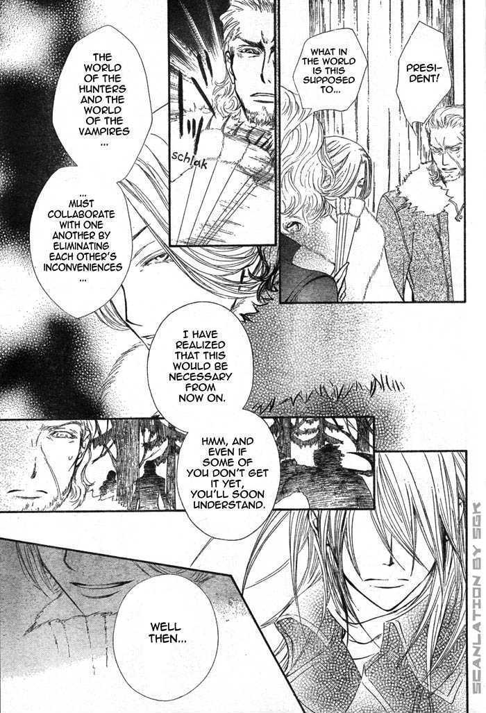 Read Vampire Knight (en) Manga Online